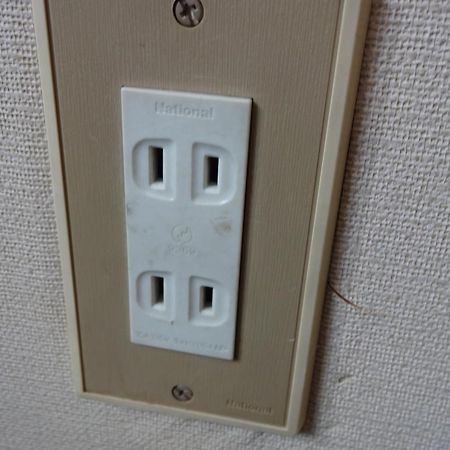 האקובה Oomukou Ryokan מראה חיצוני תמונה