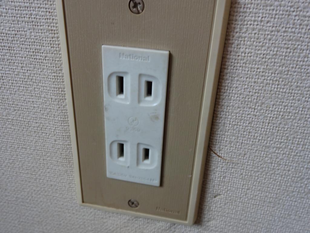האקובה Oomukou Ryokan מראה חיצוני תמונה